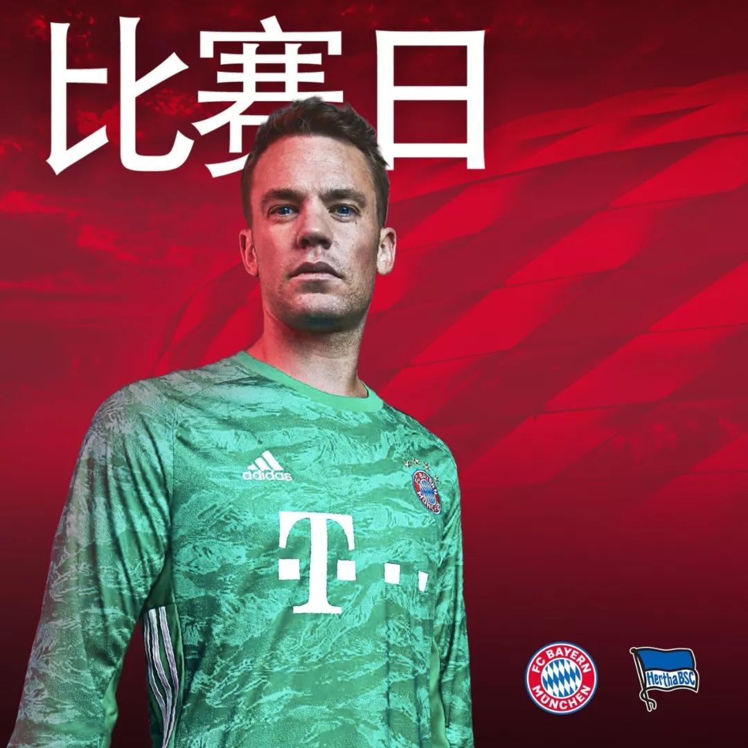 之一遭