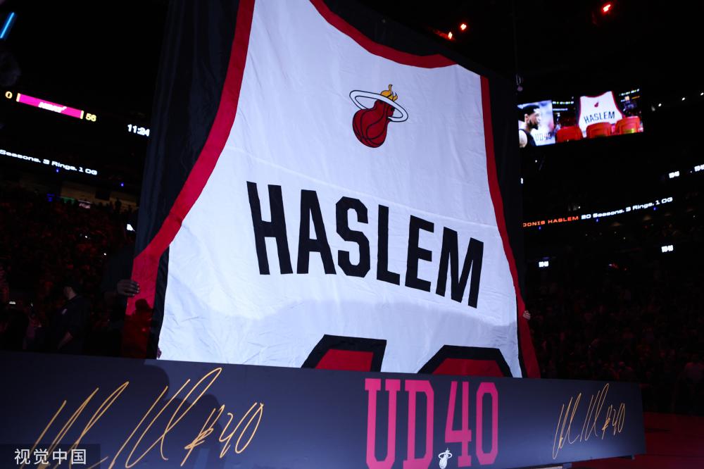 距离领先位 距离领先位